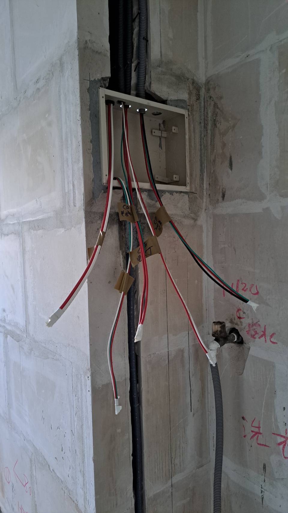 水電工程37