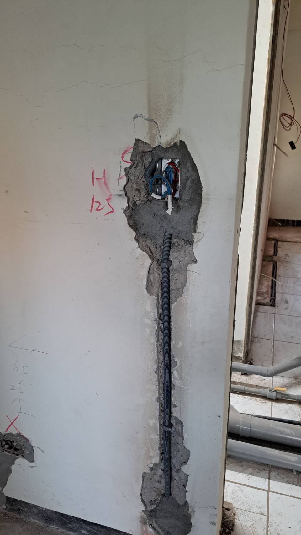 水電工程38