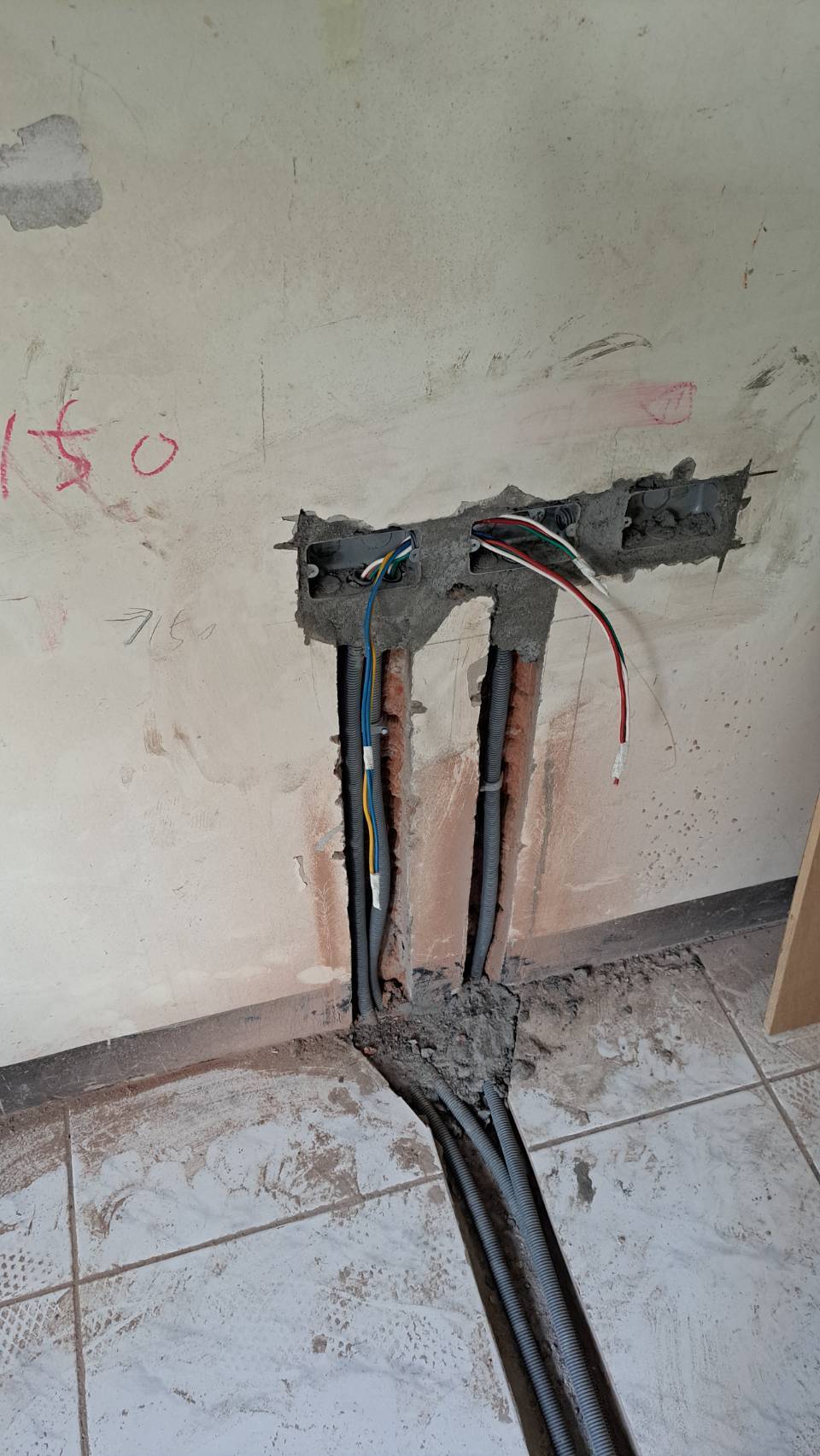 水電工程52