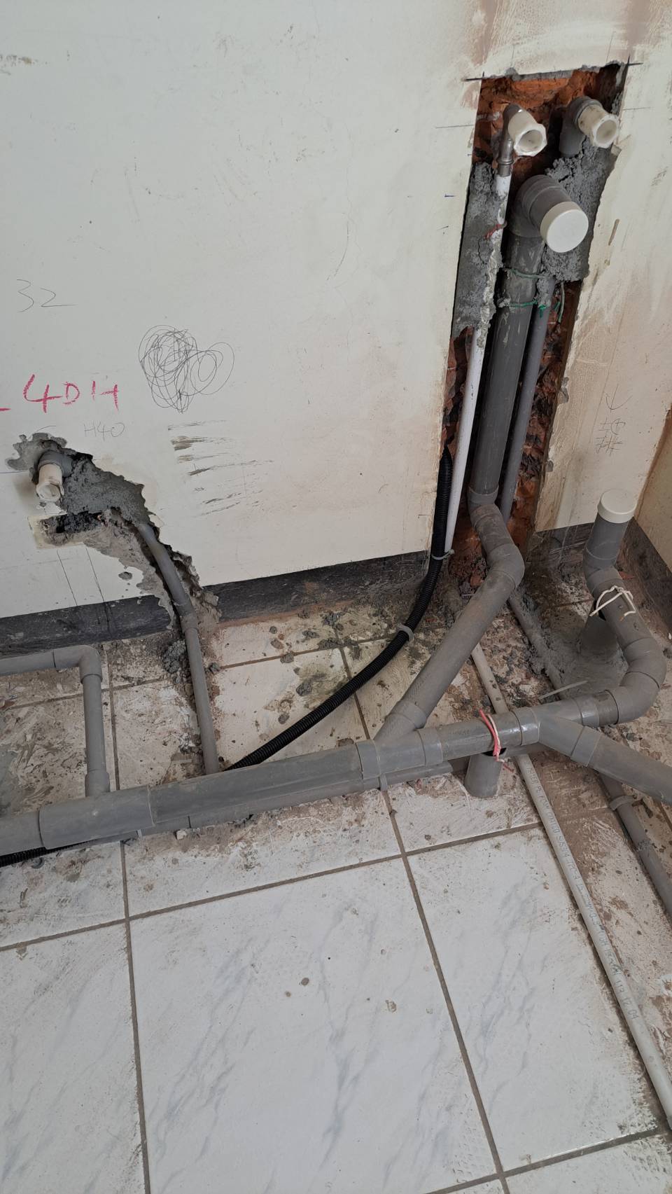 水電工程59