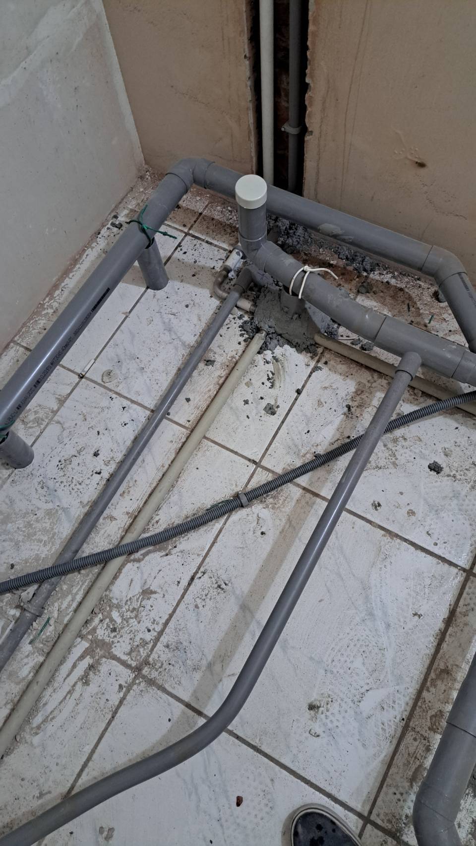 水電工程63