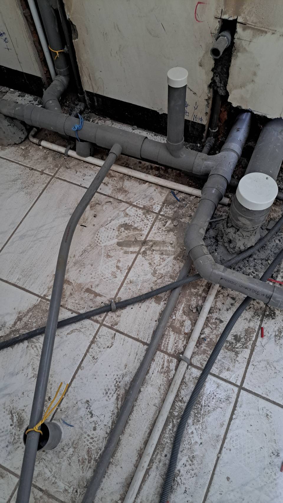 水電工程71