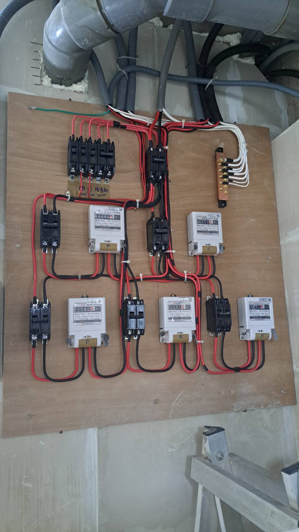 水電工程74