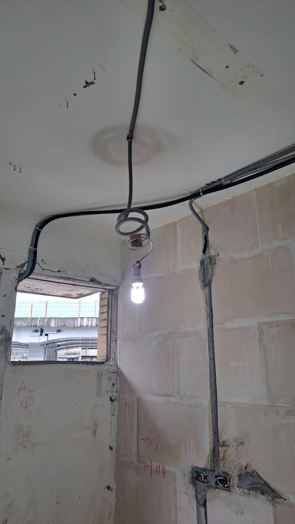 水電工程75