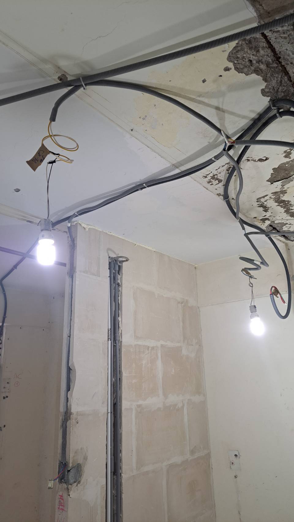 水電工程77