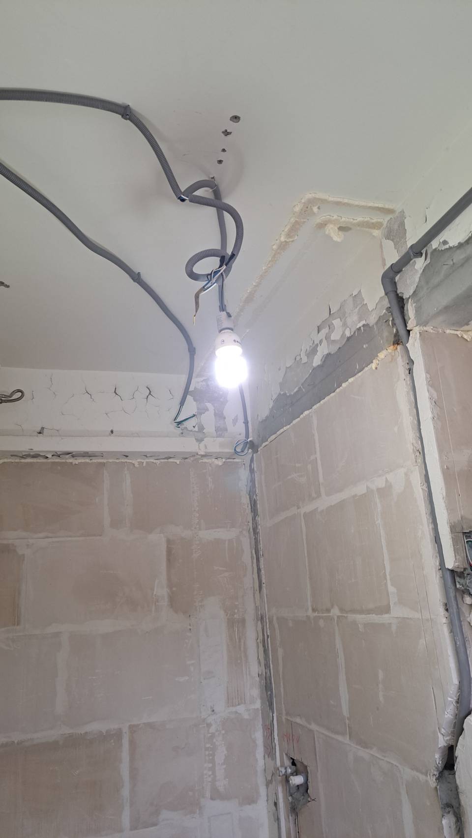 水電工程79
