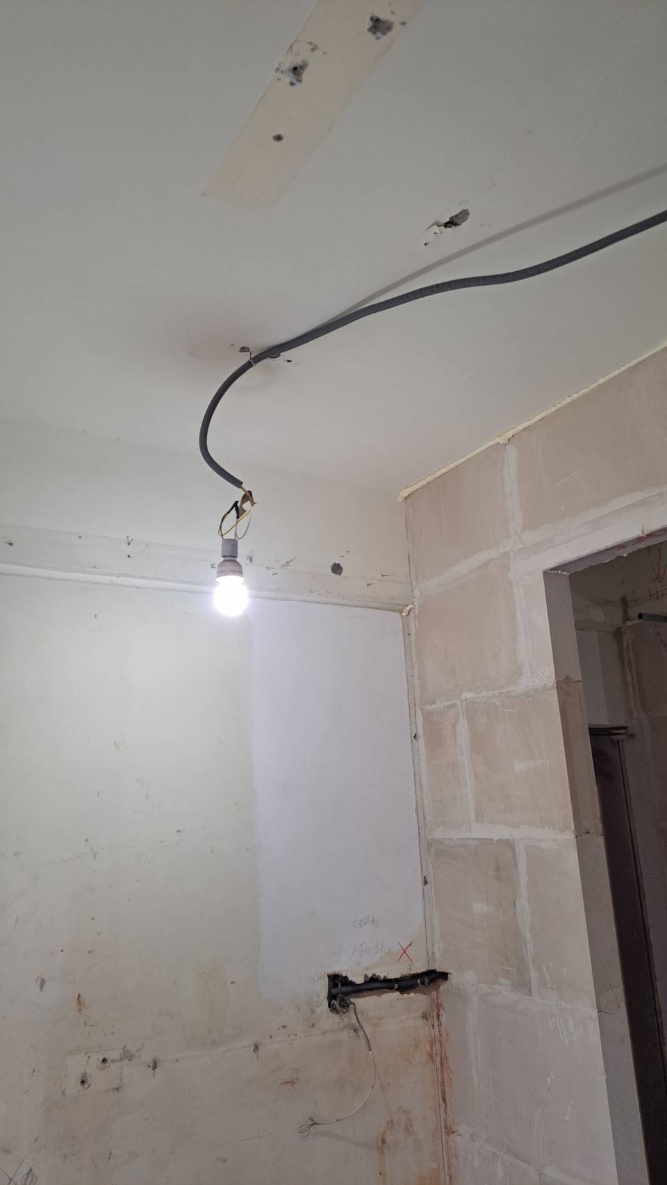 水電工程80