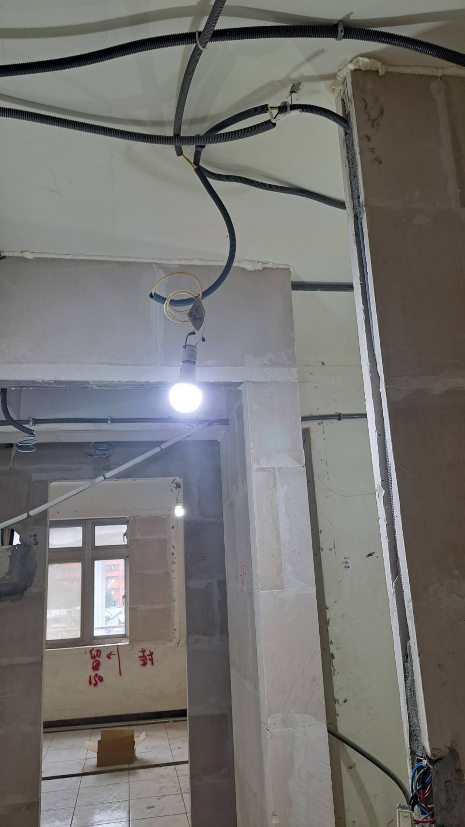 水電工程81
