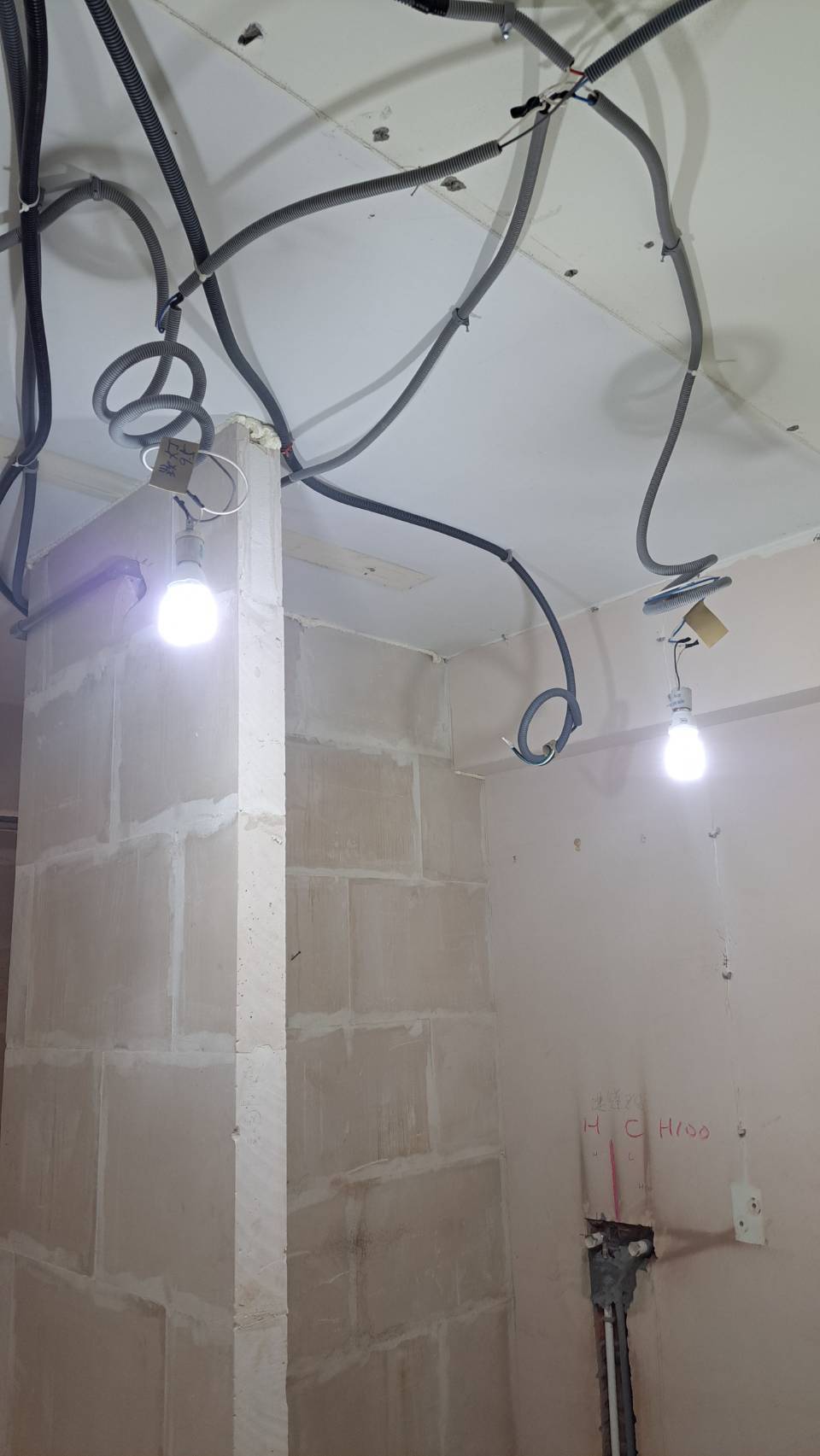 水電工程82