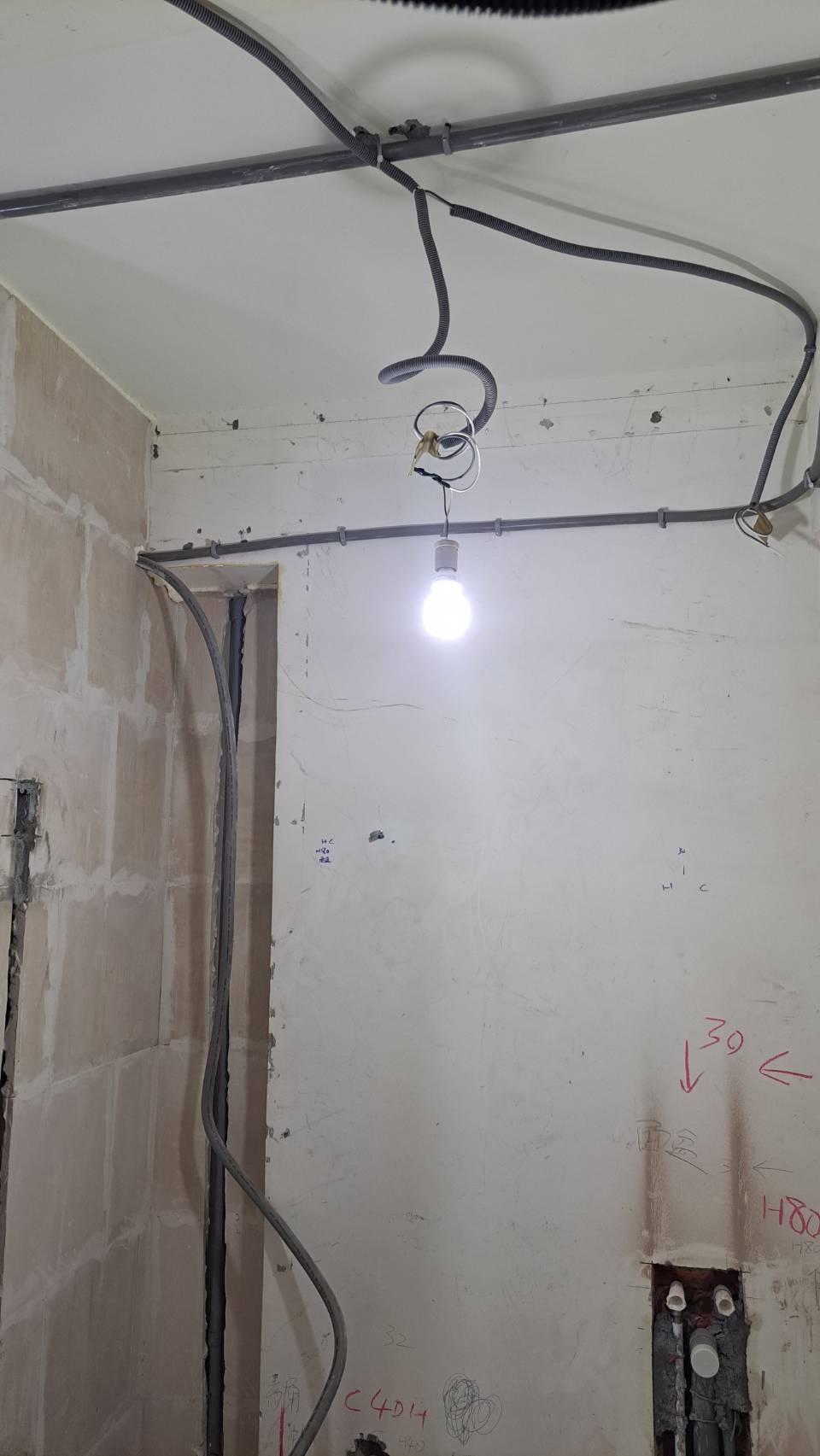 水電工程83