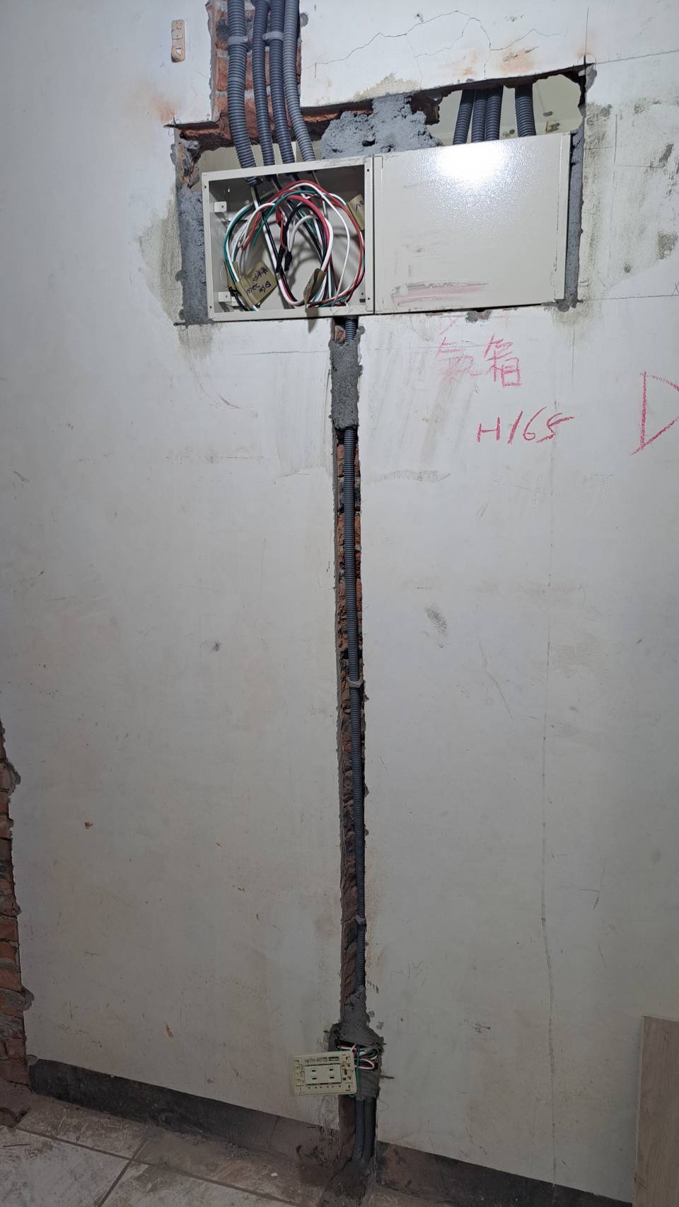 水電工程88