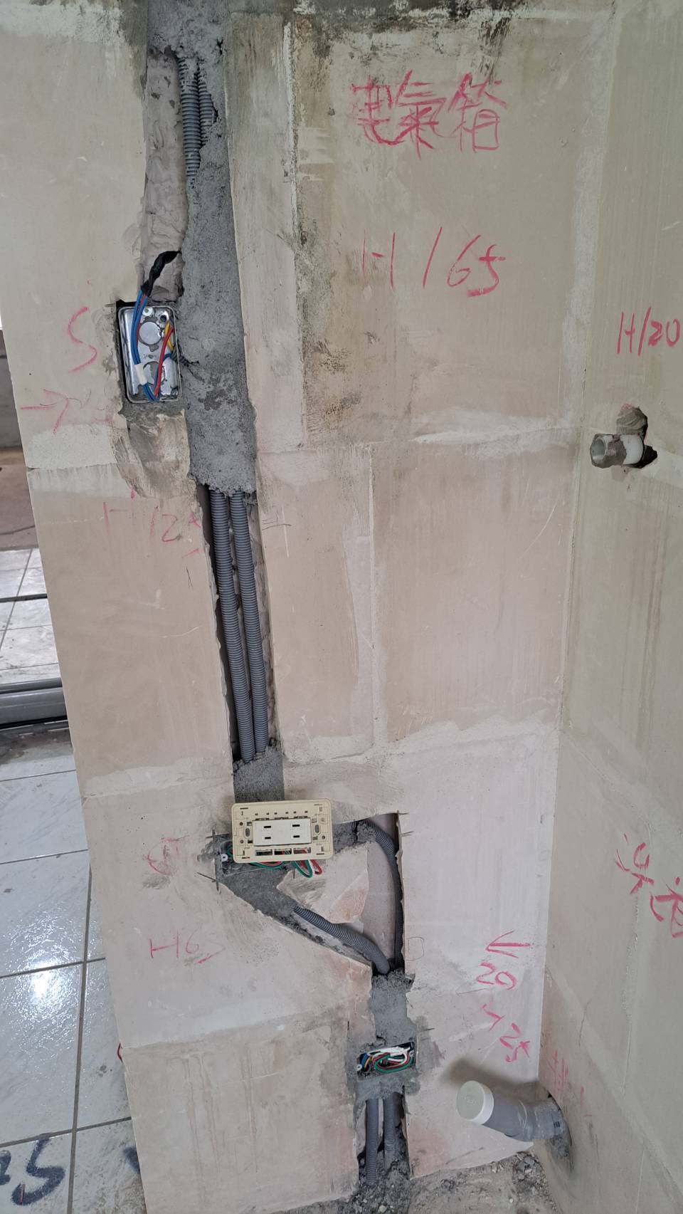 水電工程91